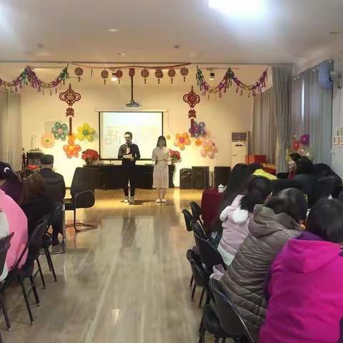 看丹中心幼儿园新年联欢会