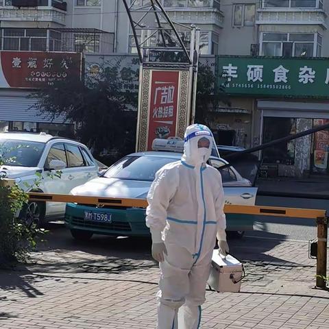 2022年中秋节我们在岗，守护人民安康