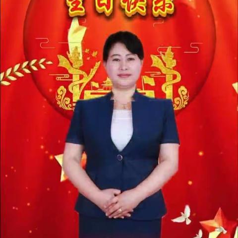 国庆假期我们在岗，请祖国放心！