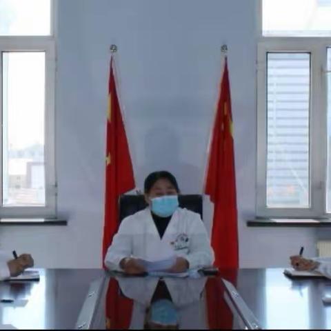 雷炎社区卫生服务中心落实安全工作专题部署会议