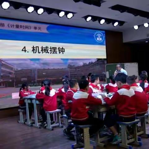 凝心聚力  向光畅行——县学街小学学区十月份线上教研活动