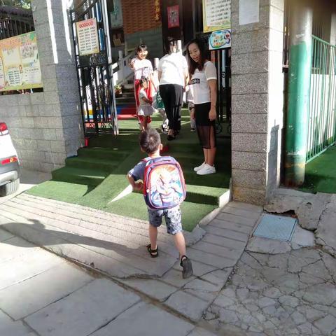 三街苗苗幼儿园——— 美好的一天