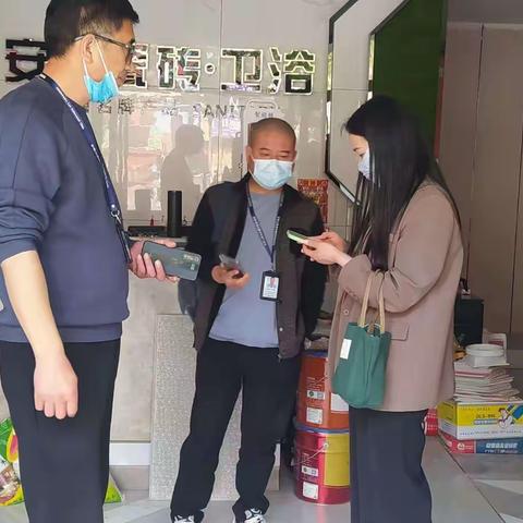 祥符区市场监督管理局专业分局开展对分包路段商户下载张贴场所码督导工作