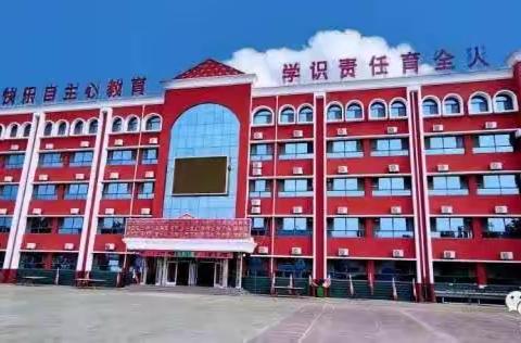 新教育学校阳光少年科学院系列(28)——吞币机器人+指南针+观光缆车+天平秤