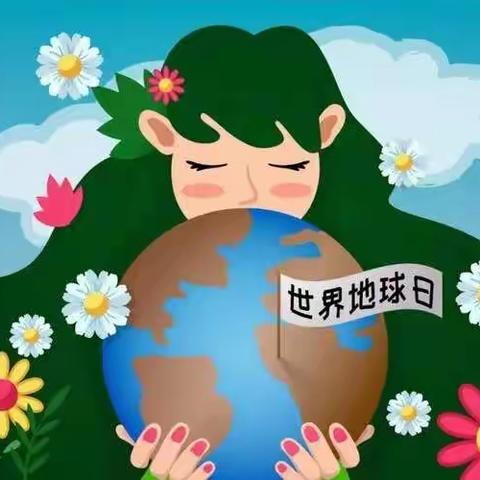 🌺🌺广办二小幼儿园🌺🌺