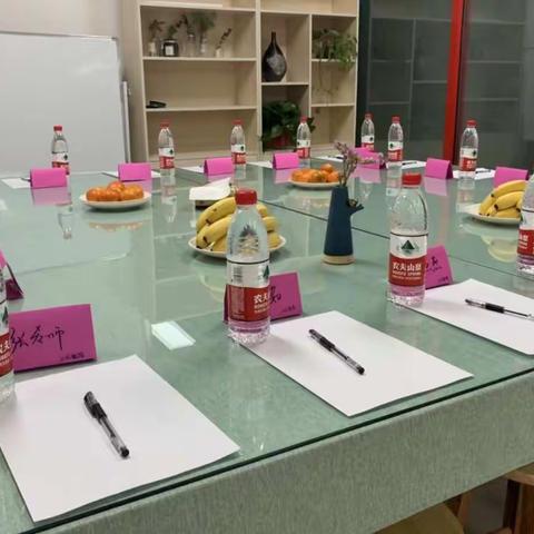 校长赋能会第一课圆满结束