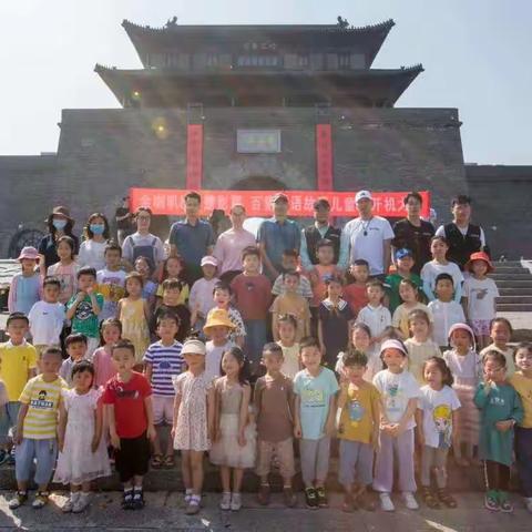 第二届百集成语故事开拍啦！！