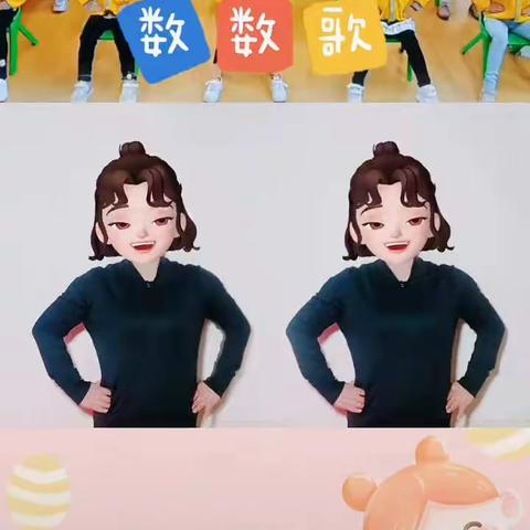 我心深蓝