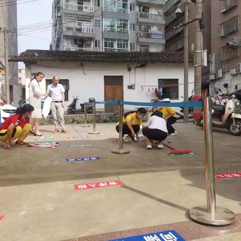 “疫情防控不松懈        实战演练备开学”——南康区第二幼儿园清华家园分园疫情防控演练