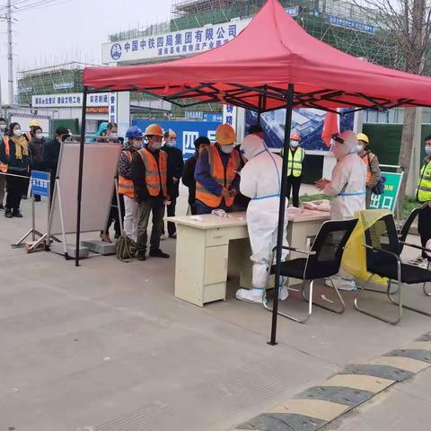 灌南物流园项目多项举措持续做好疫情防控