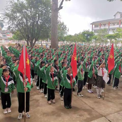 童心向党，喜迎二十大——云仙彝族乡小学“六一”儿童节系列活动