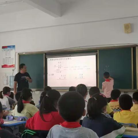 乘教研之风，展数学之美——云仙彝族乡小学数学教研活动