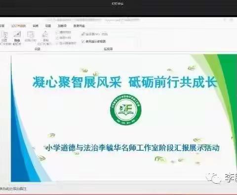 用汗水浇灌收获，以实干笃定前行！