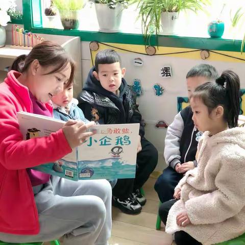 “不忘初心，逐梦前行”——县直幼儿园最美教师