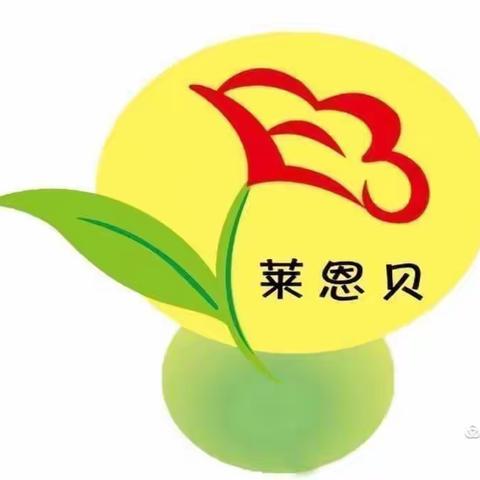 中二班收获满满的一周