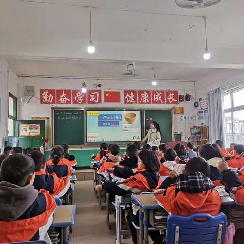 乘风破浪，砥砺前行——记昌文小学英语组公开课纪实（五）