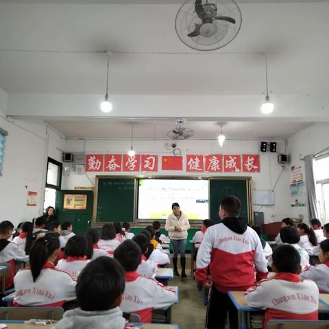人生在勤，不索何获——兴义市昌文小学综合组教研活动之公开课（一）