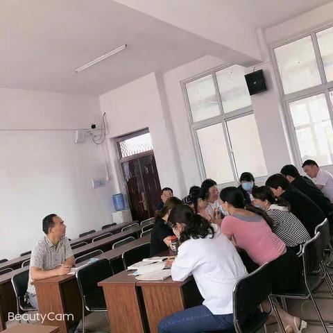 固城小学数学组线上、线下教学衔接研讨会