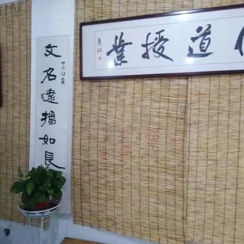 程林书法培训暑假招生中，欢迎咨询