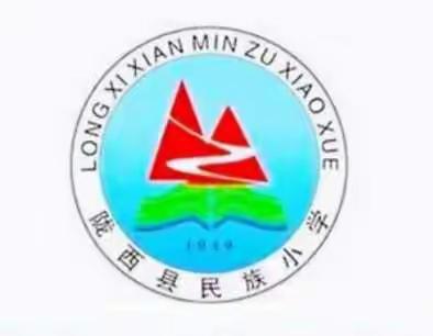 同心抗疫居家安      自主学习我争先