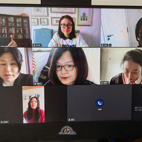 钉钉研讨，集备网课，共克时艰。