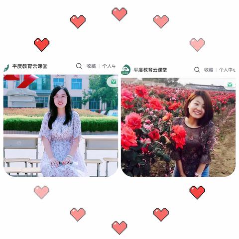 英语组网课，多平台陪你成长