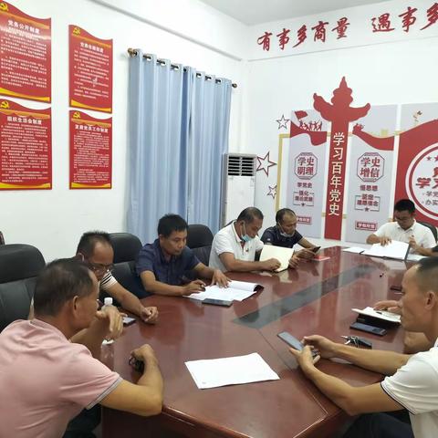 文英村2022年7月防风防汛工作记录