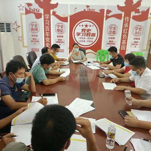 文英村新冠疫情防控工作…