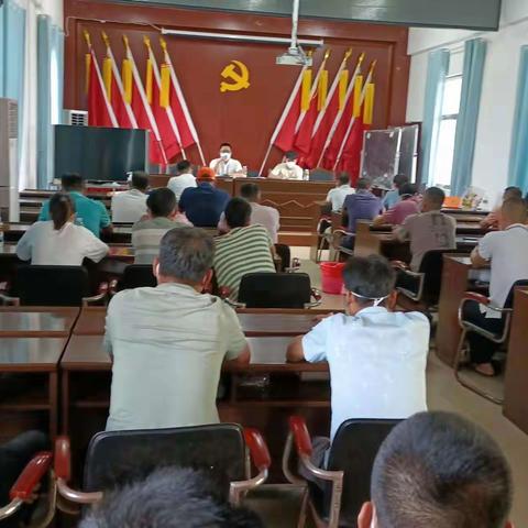 文英村多会合一工作会议