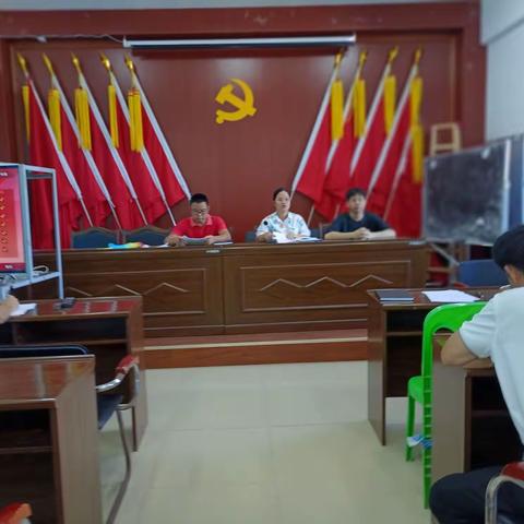 文英村工作简报