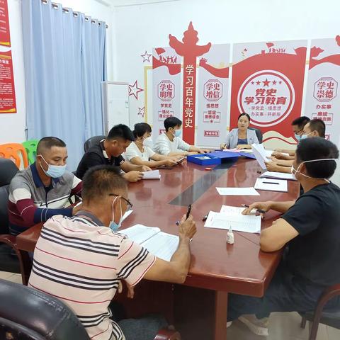 文英村乡村振兴中队召开脱贫户、监测户核实会审会