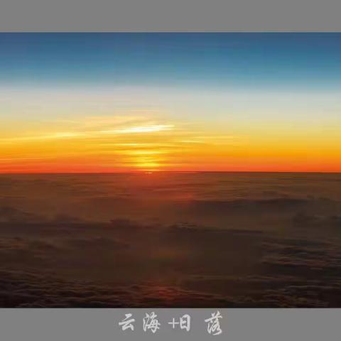 拍到了柬埔寨湄公河最美的晚霞