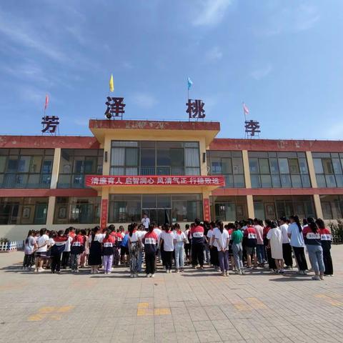 珍爱生命，远离溺水。——祁县东观第一中心校张北学校防溺水演练活动