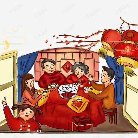 中一班“庆元旦，迎新年”包饺子活动