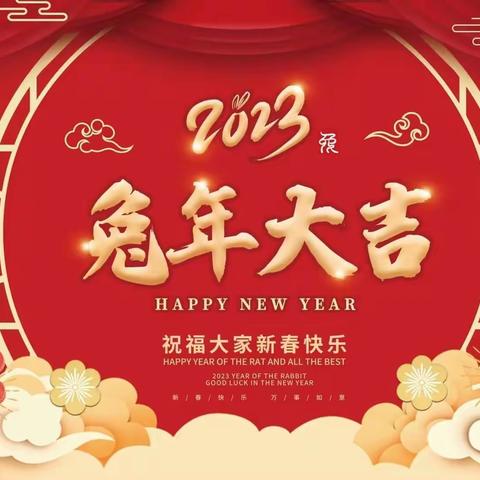 壹号公馆幼儿园京徳班——“新年才艺秀 云端绽精彩”主题活动