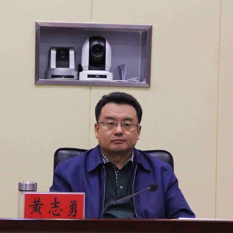 曲周县召开扶贫开发和脱贫工作领导小组会议暨脱贫攻坚“擂台赛”