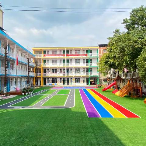 铁桥幼儿园2023秋季招生啦！