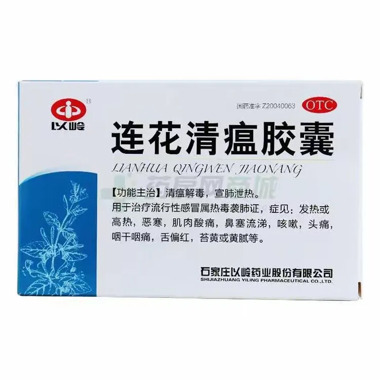 北京中医药大学第三附属医院陪诊代挂号初次就诊全程引导，流程不再生疏-httpsrenshizydsycom8888zphtml# 