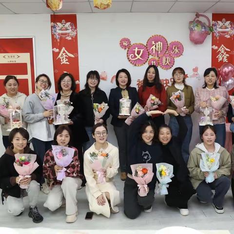 女工关爱▏“同享美味·幸福加焙”庆祝妇女节主题活动