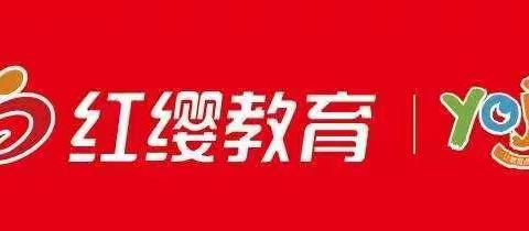 岳口童欣幼儿园“停课不停学，隔离不隔爱！”线上教学活动上线喽！