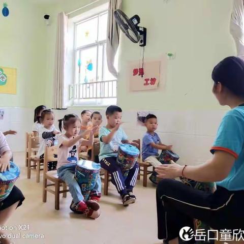 岳口童欣幼儿园非洲鼓兴趣班隆重开班啦