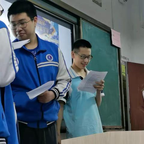 The Emperor's New Clothes