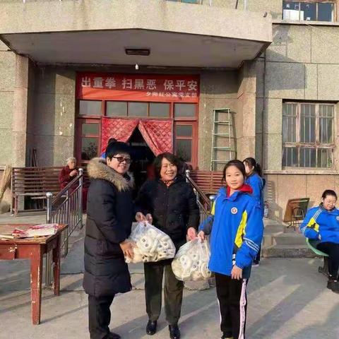 荀文思羽鼠年寒假实践进行中