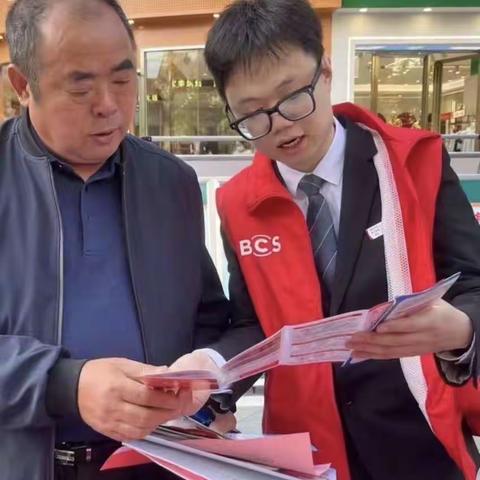 长沙银行南县支行整治拒收人民币现金宣传总结