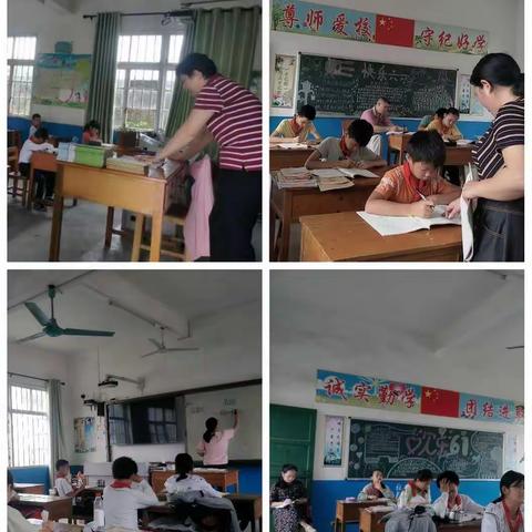 强化常规督查 促进质量提升——大埔镇中心校对洛古小学教学常规督导纪实