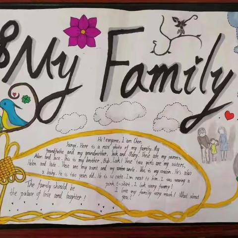 享英语乐趣，赛书画才艺——赣源中学七年级英语手抄报&英语书写比赛