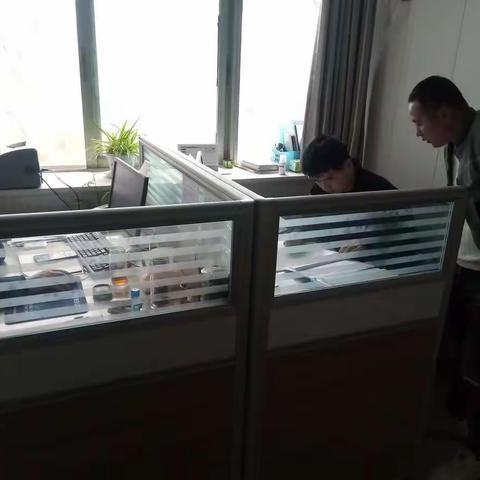危化科工作动态
