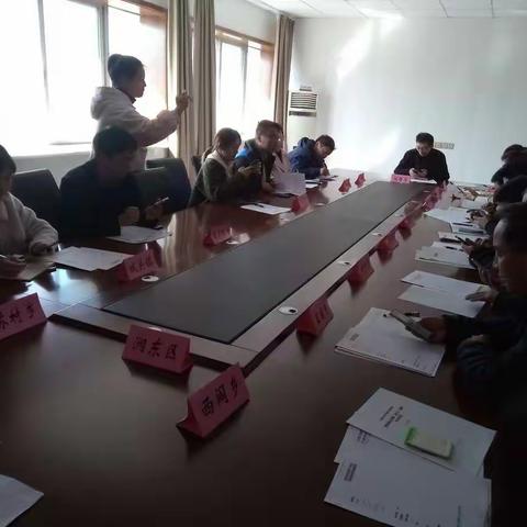 应急局普查办组织有关乡镇普查员召开推进会