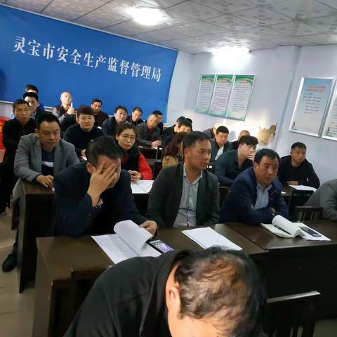 市安监局开展采掘施工单位安全生产对话谈心活动