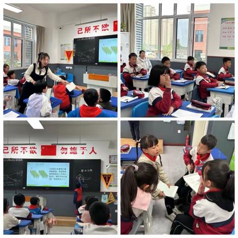 “展课堂风采，担育人使命”——金桥双语实验小学高丽铺校区数学组公开课活动